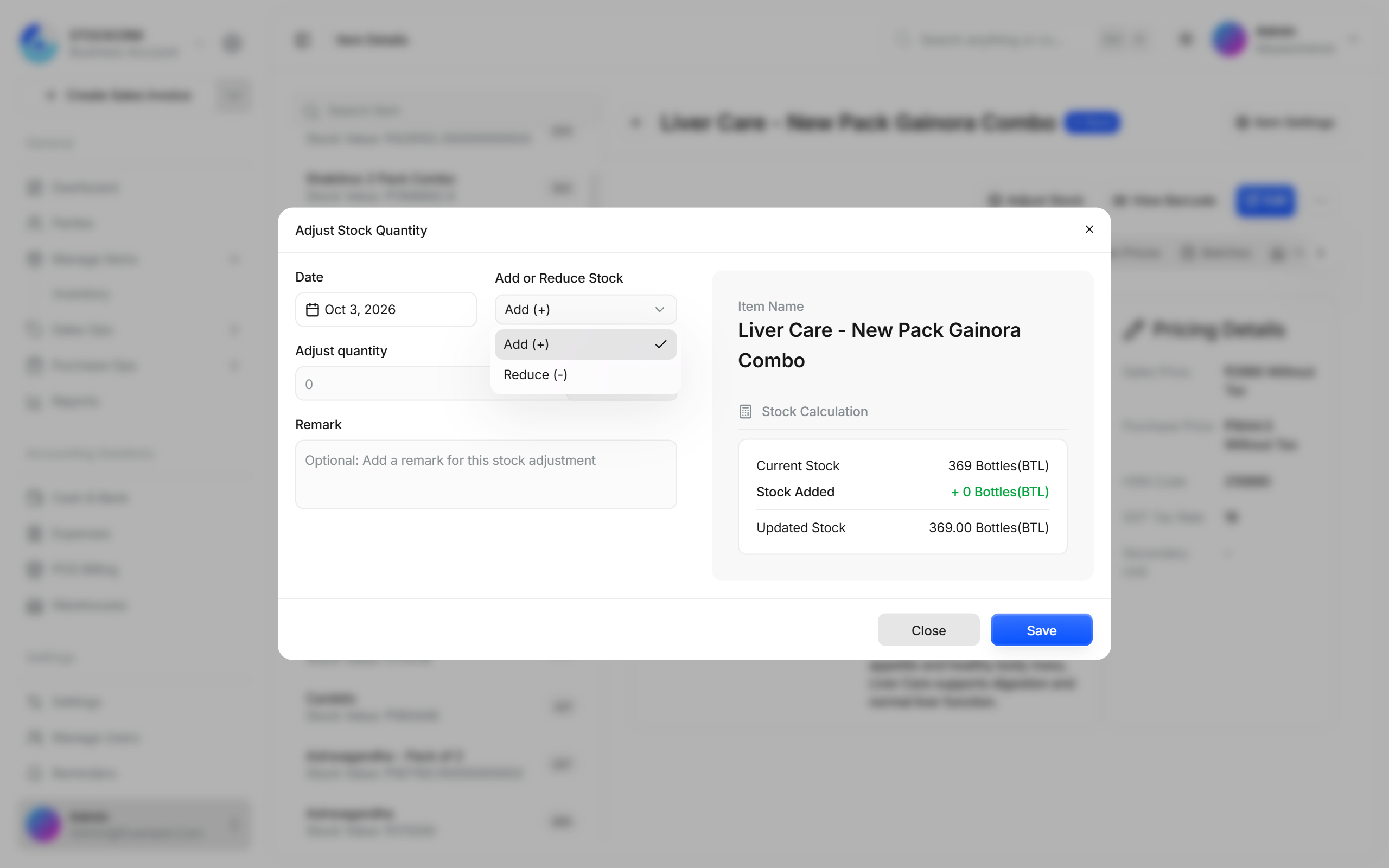 Item details showing stock movement